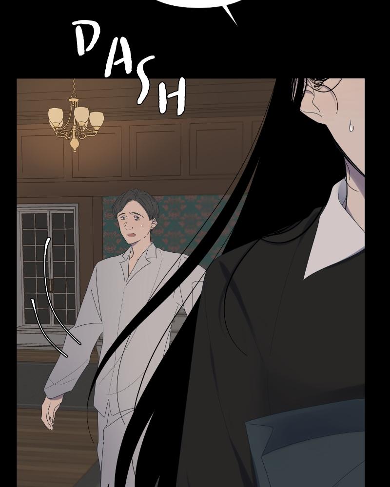 Moonchild Episode 46 21