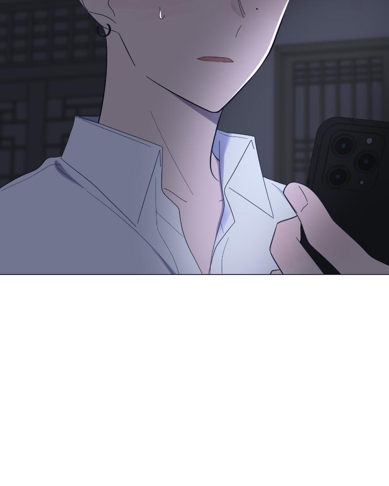 Moonchild Episode 49 15