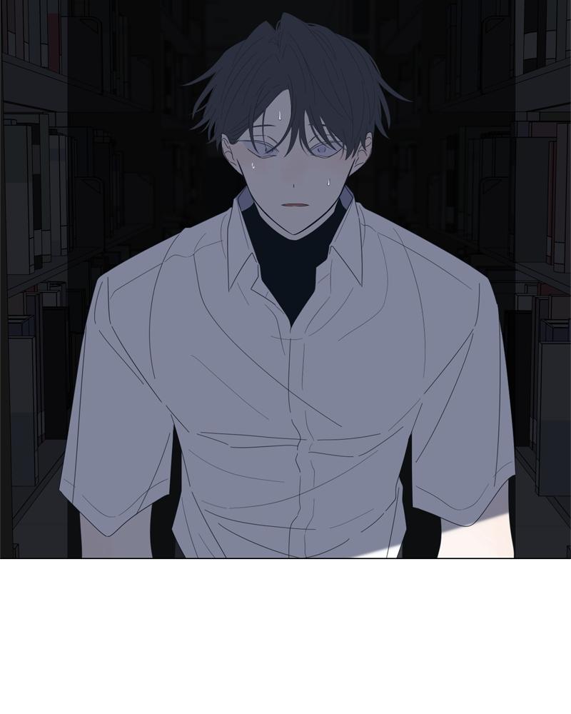 Moonchild Episode 70 32