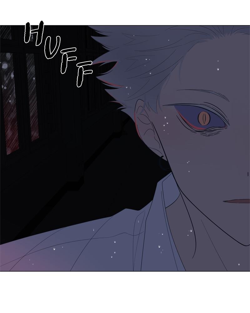 Moonchild Episode 74 62
