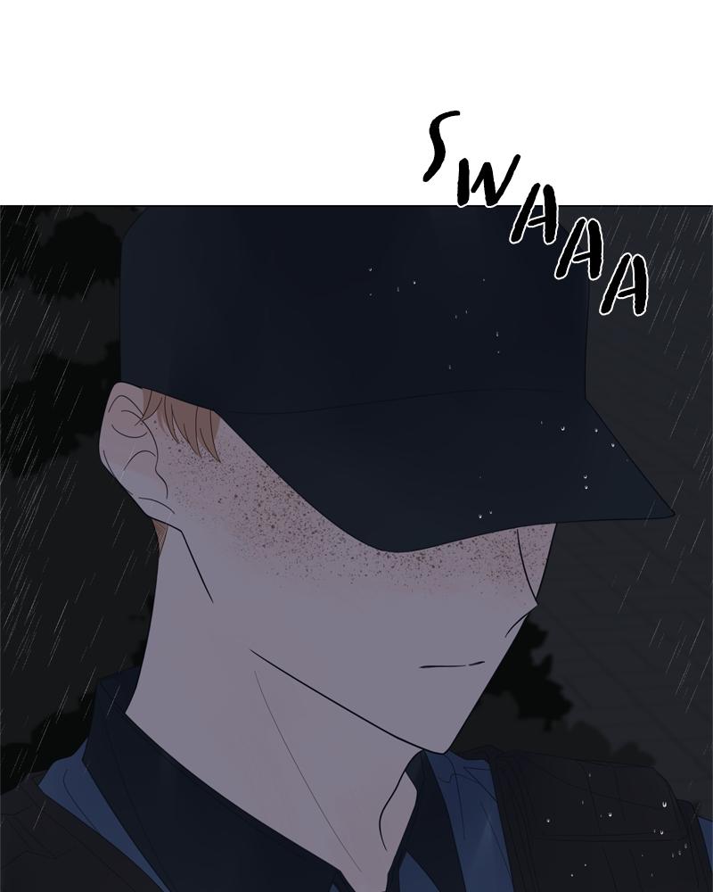 Moonchild Episode 75 61