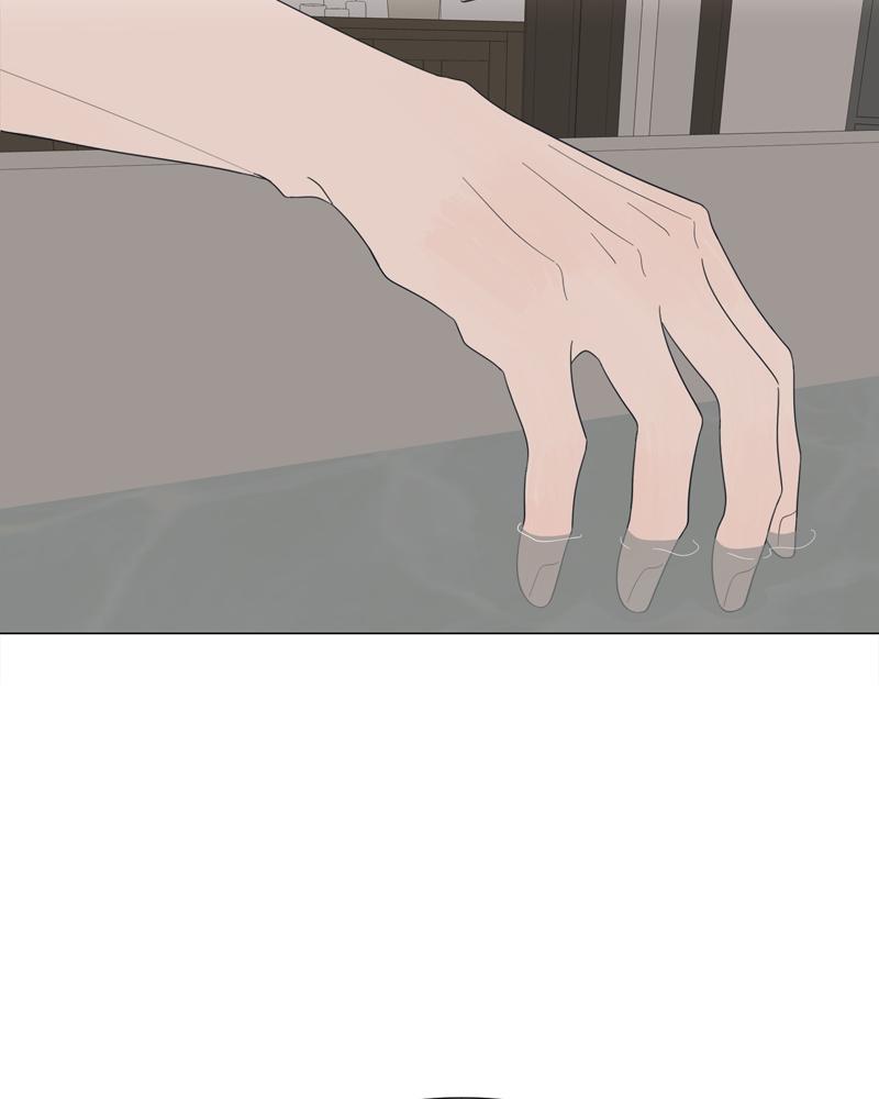 Moonchild Episode 76 5