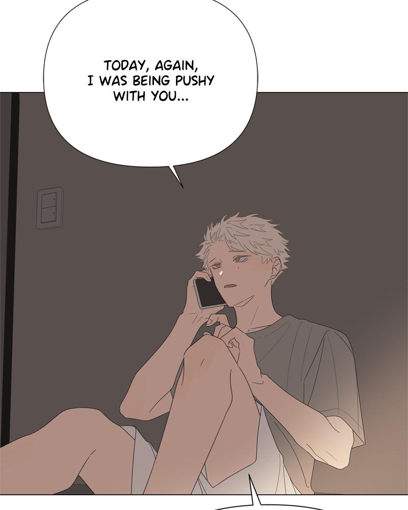 Moonchild Episode 76 70