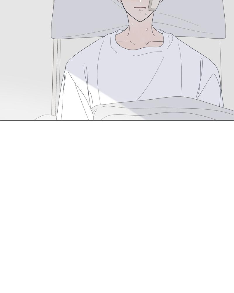 Moonchild Episode 79 5