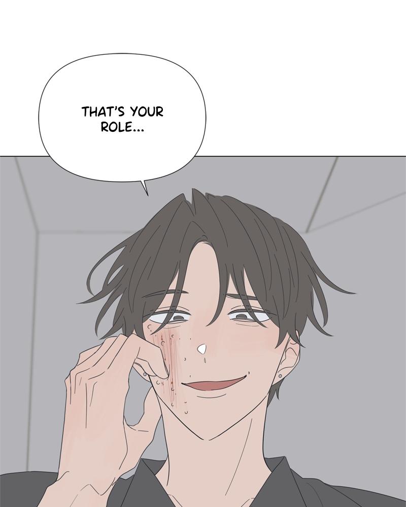 Moonchild Episode 82 79