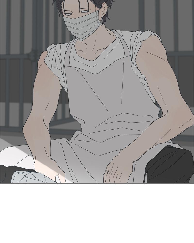 Moonchild Episode 87 44