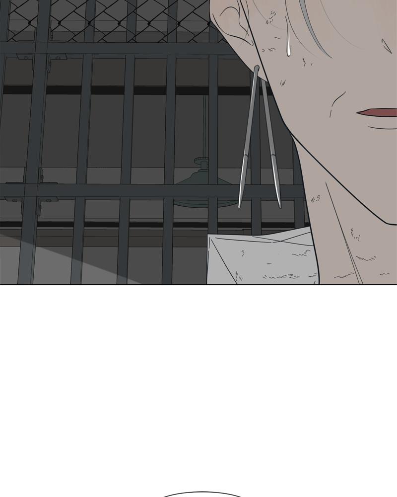 Moonchild Episode 87 80