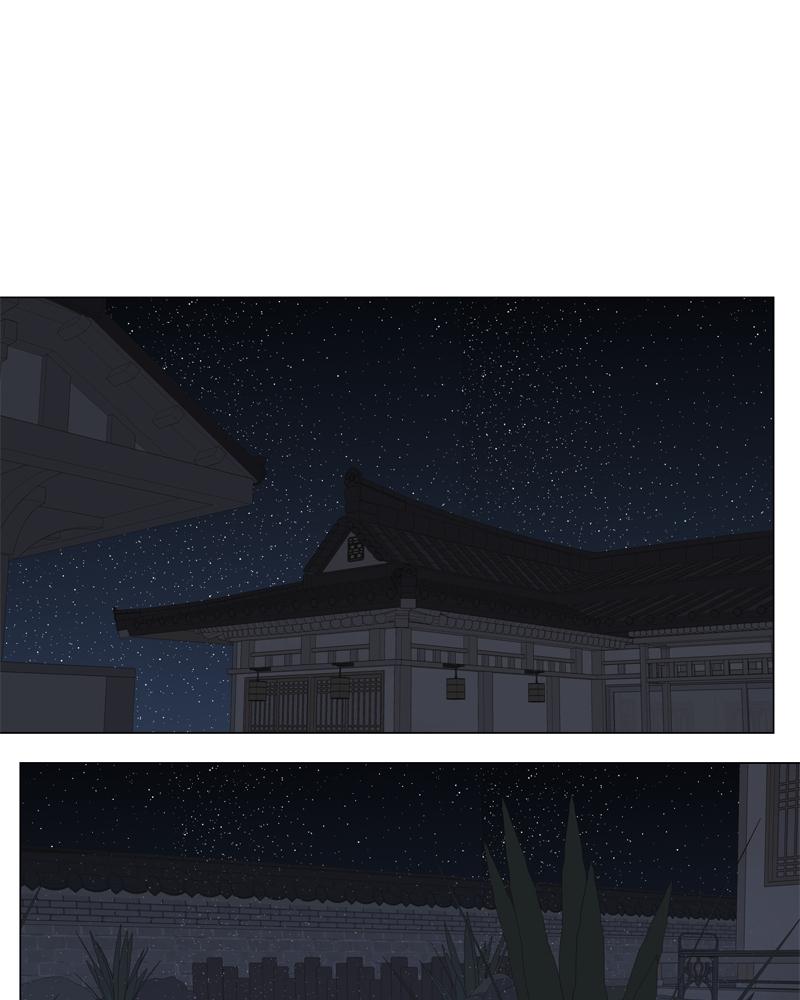 Moonchild Episode 89 82