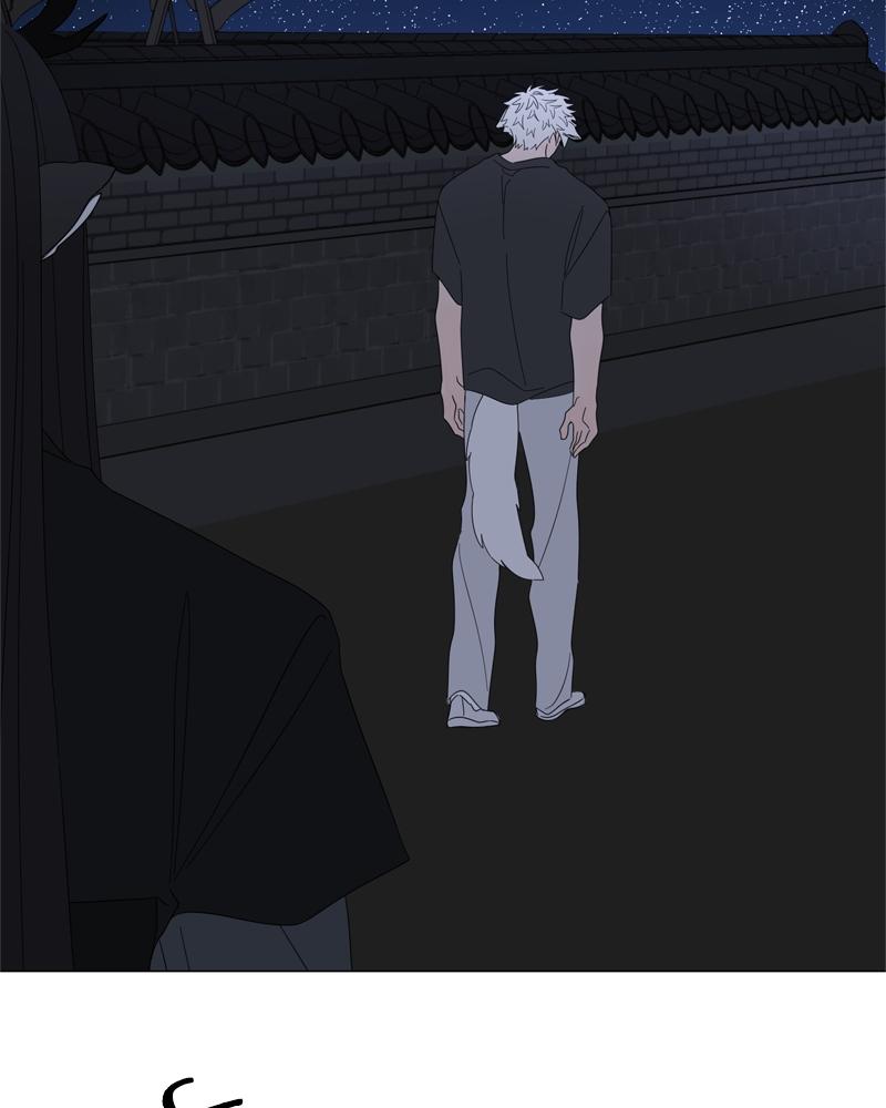 Moonchild Episode 90 80