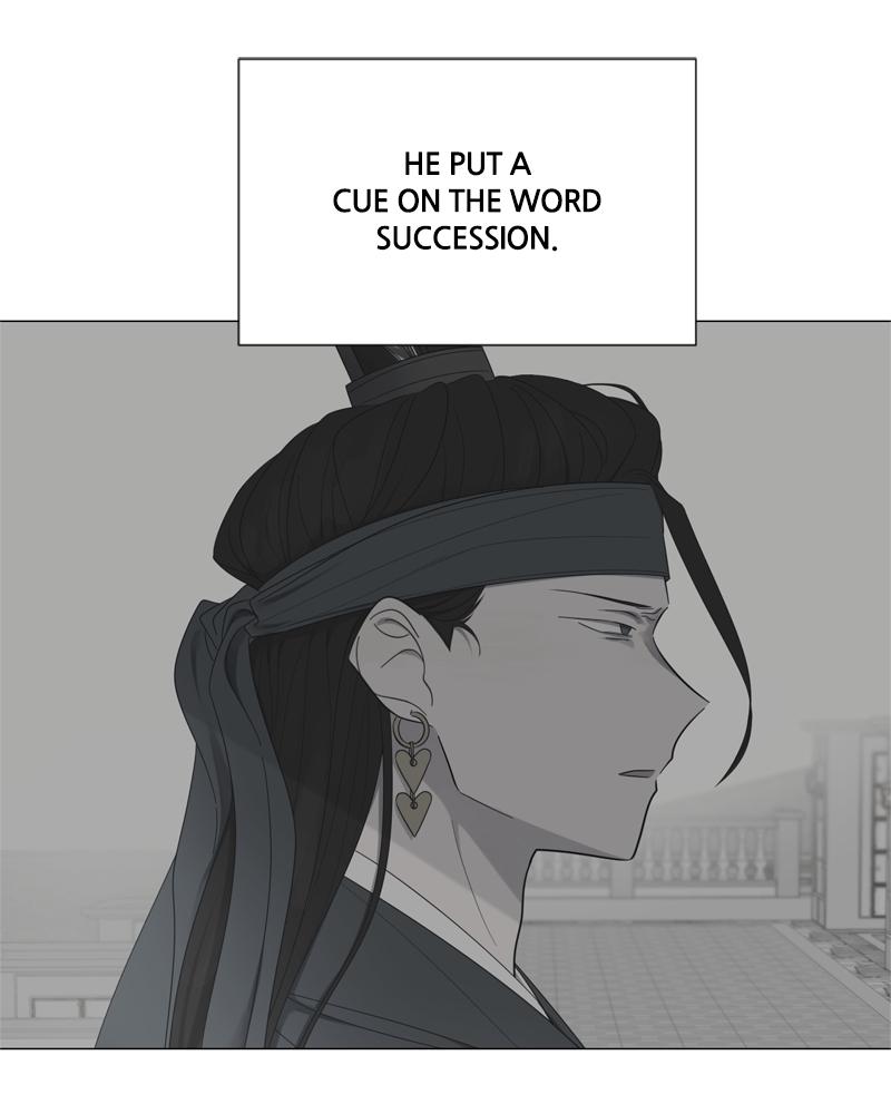 Moonchild Episode 90 85