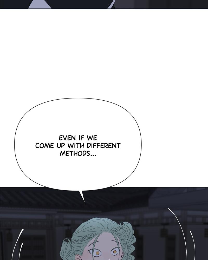 Moonchild Episode 91 31