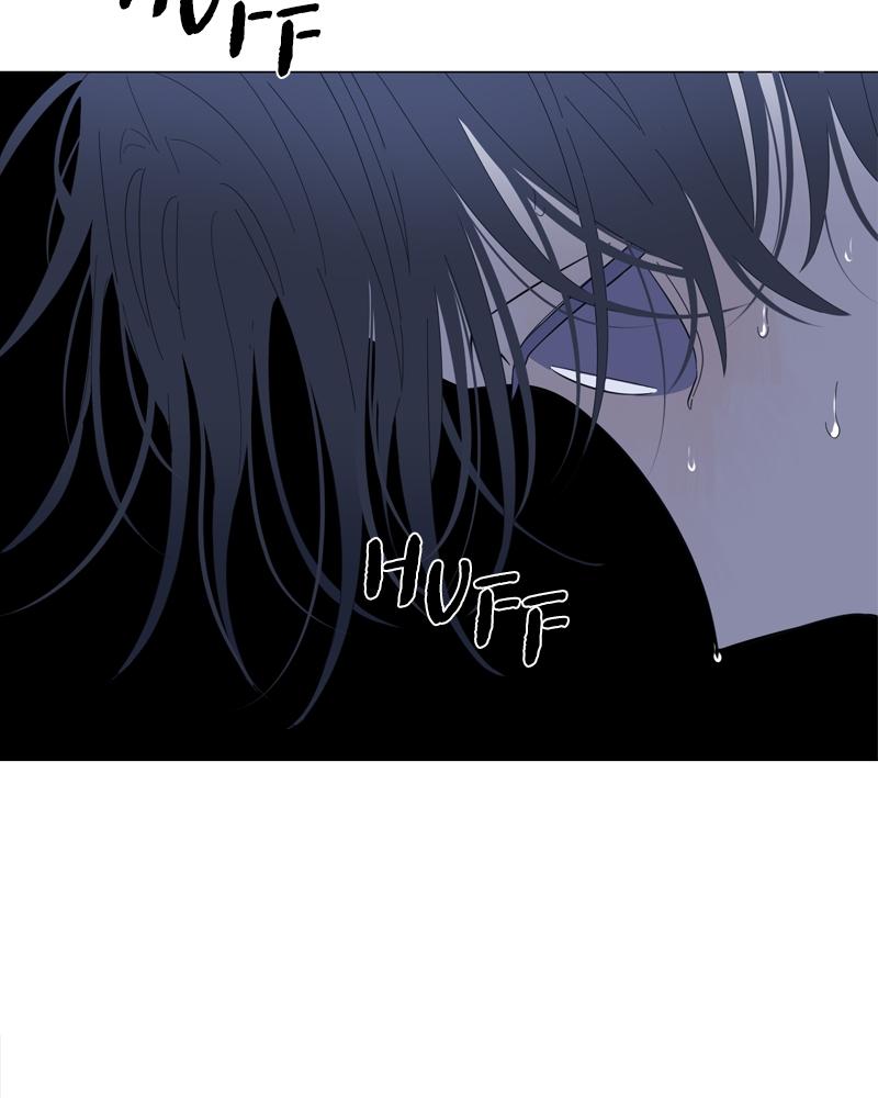 Moonchild Episode 95 9