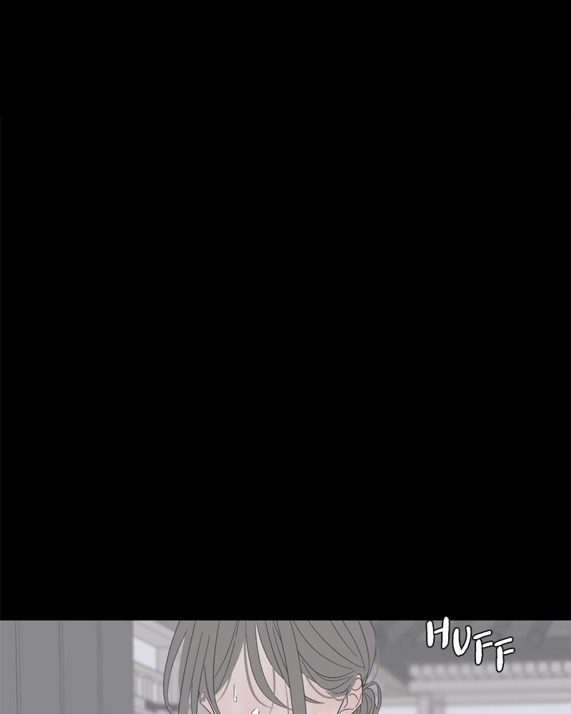 Moonchild Episode 101 2