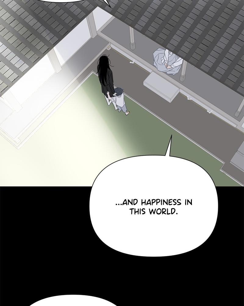 Moonchild Episode 101 20