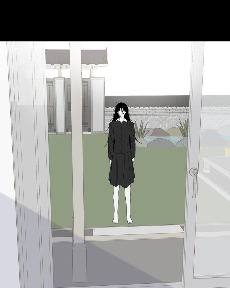 Moonchild Episode 101 29