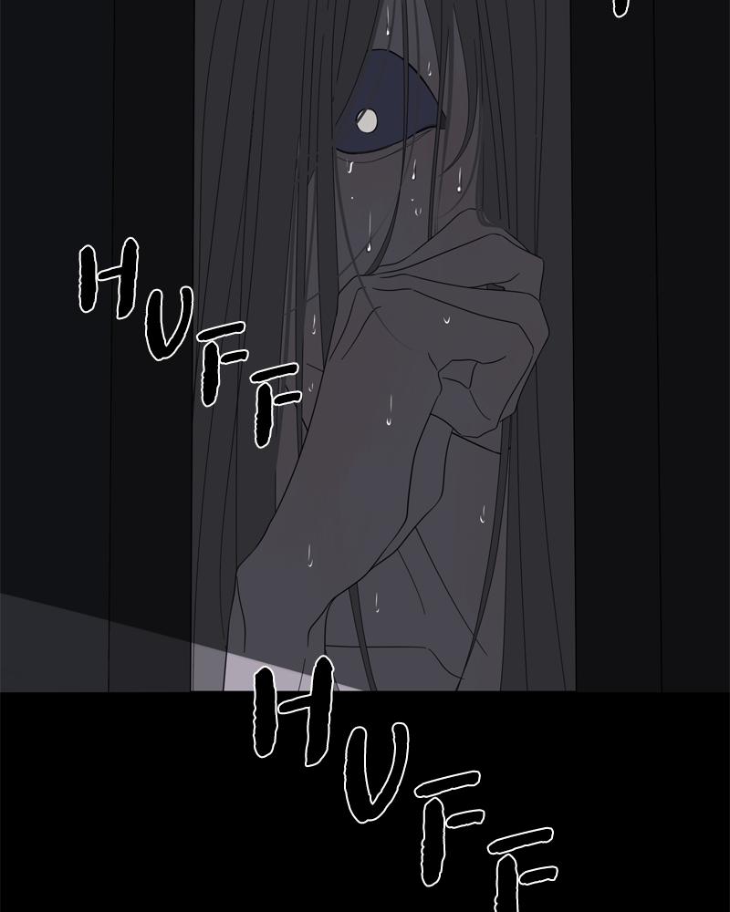 Moonchild Episode 101 52