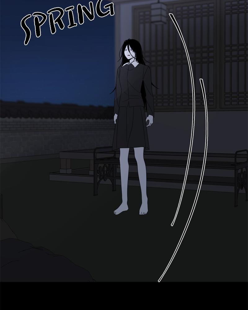 Moonchild Episode 101 54