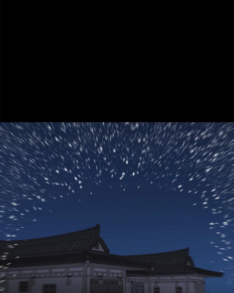 Moonchild Episode 101 73