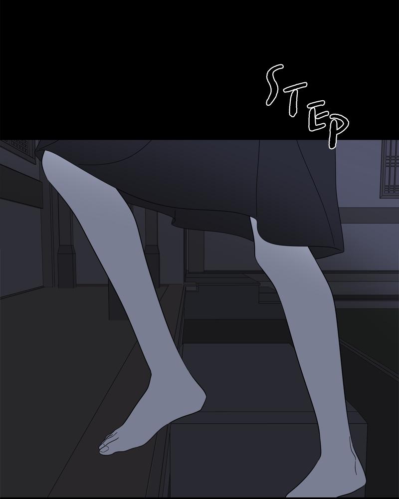 Moonchild Episode 101 75