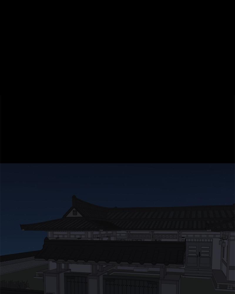 Moonchild Episode 102 2