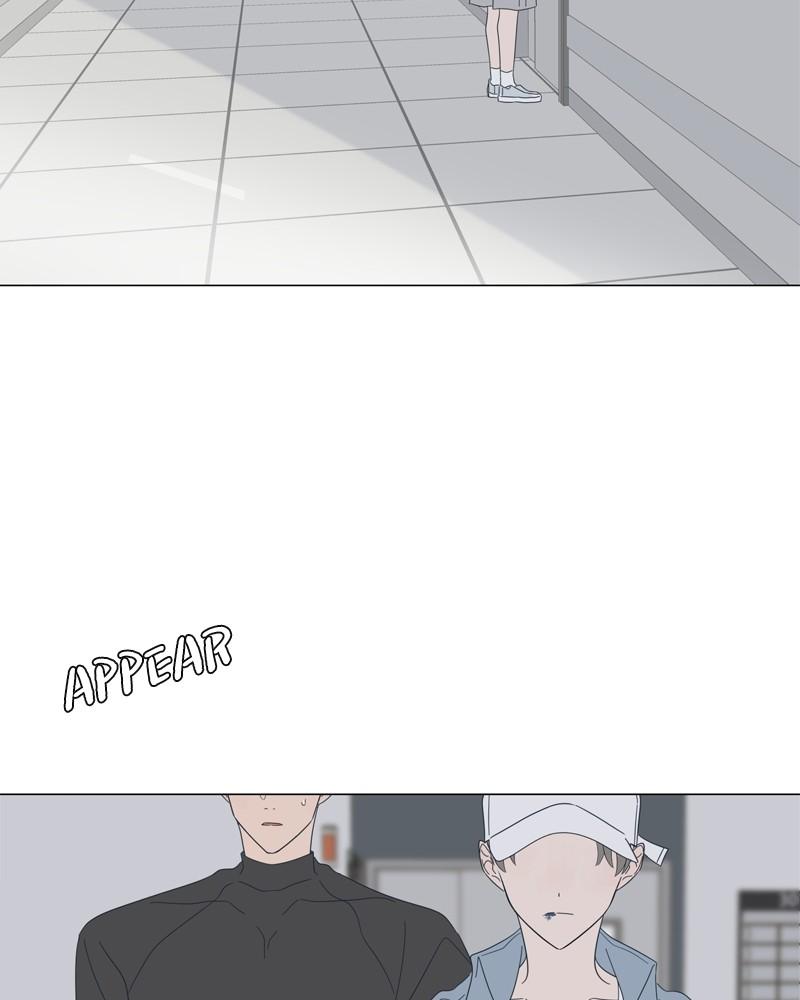 Moonchild Episode 104 50