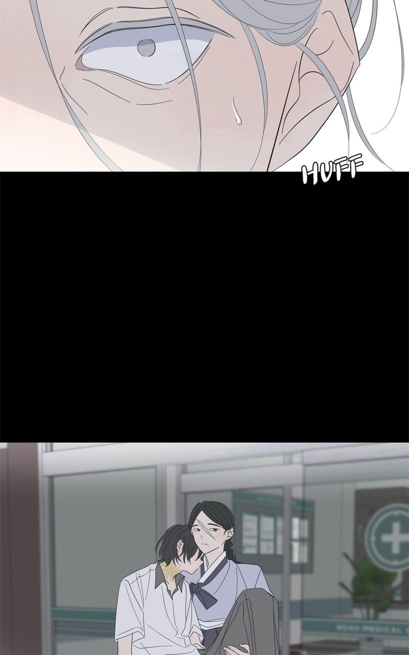 Moonchild Episode 105 19