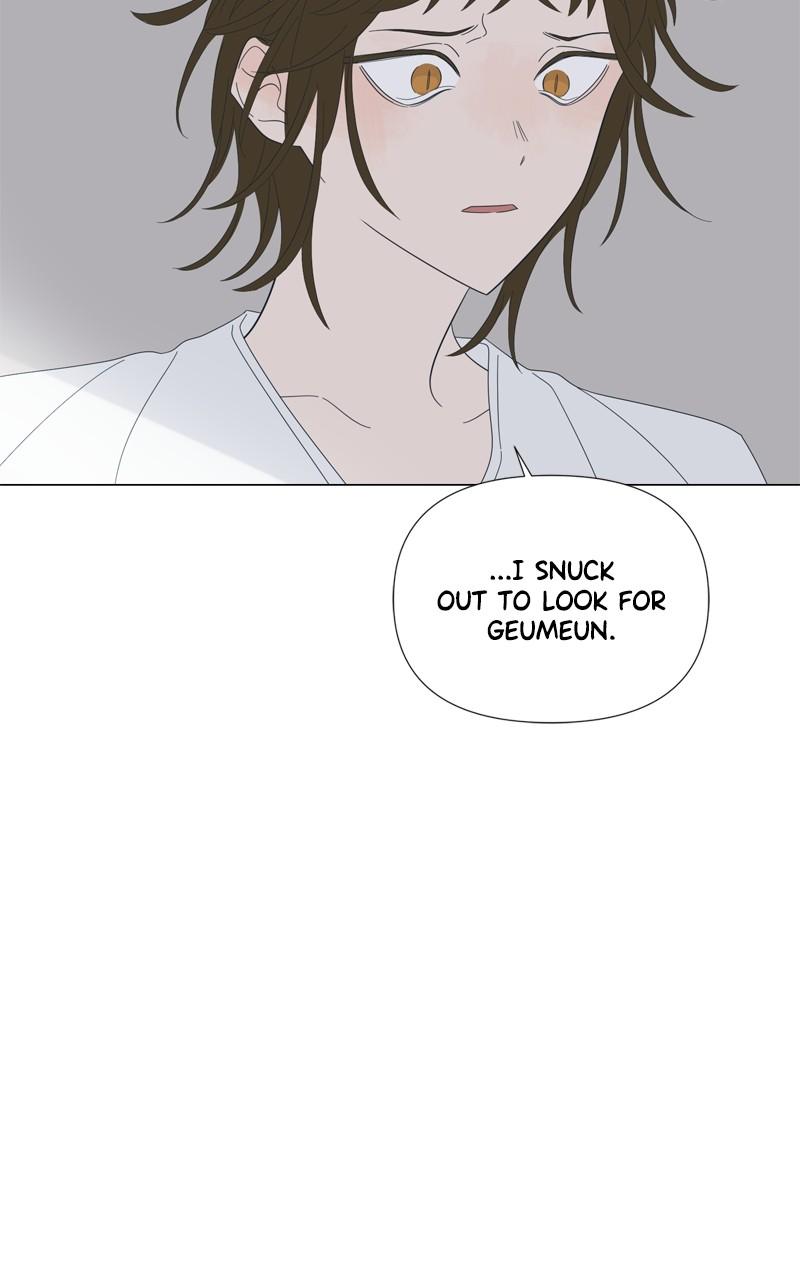 Moonchild Episode 105 27