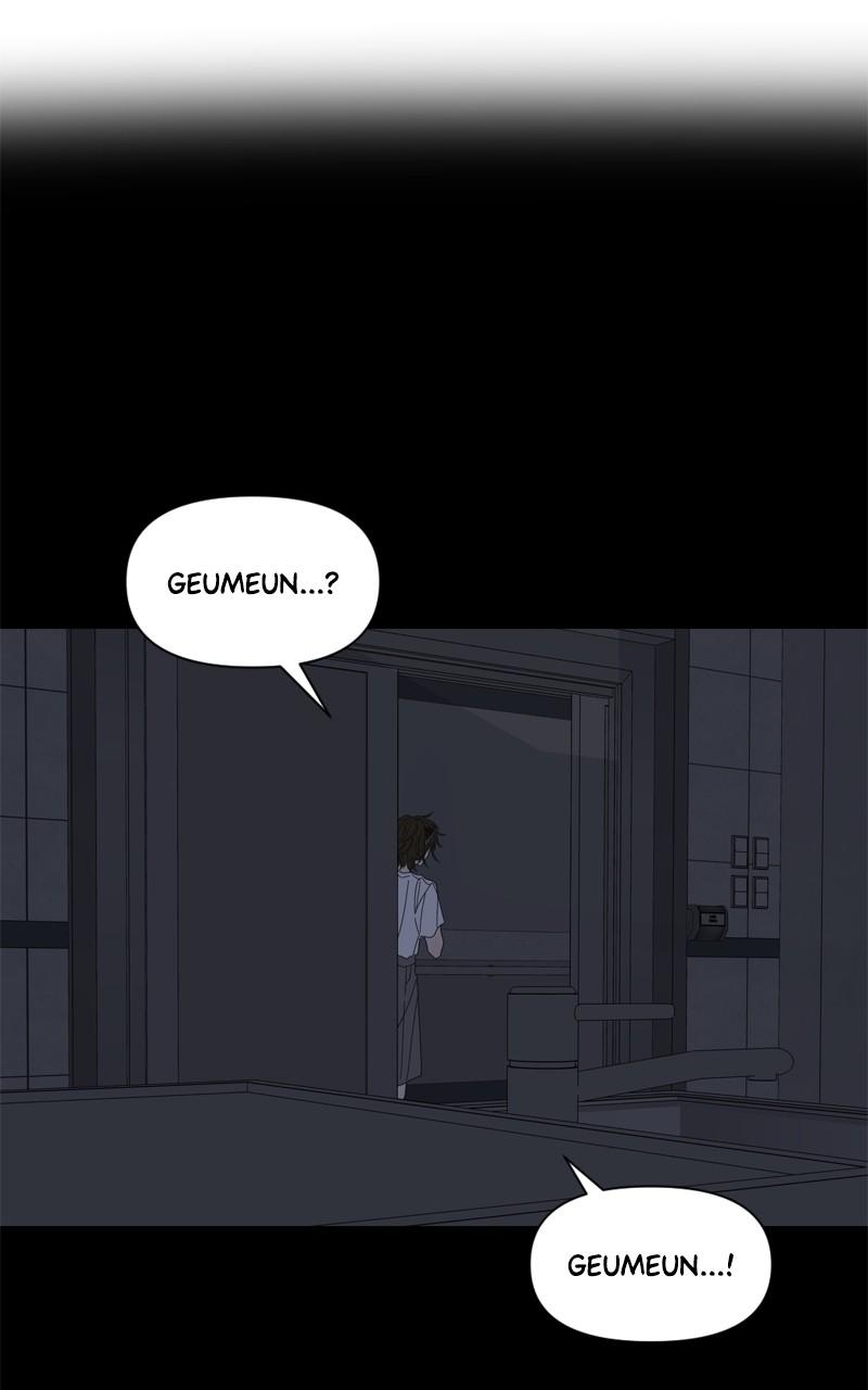 Moonchild Episode 105 28