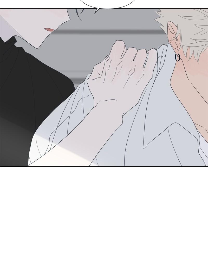 Moonchild Episode 107 45