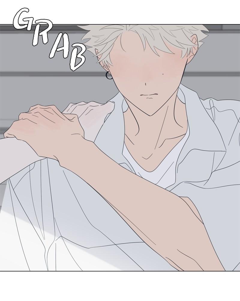 Moonchild Episode 107 46