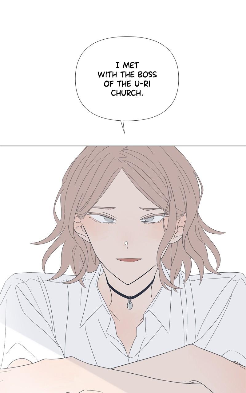 Moonchild Episode 109 46