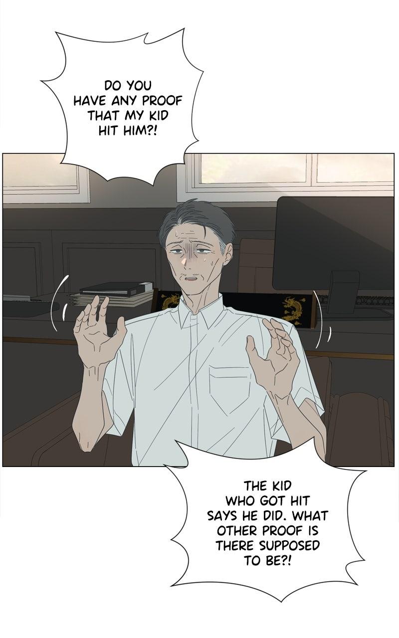 Moonchild Episode 112 44