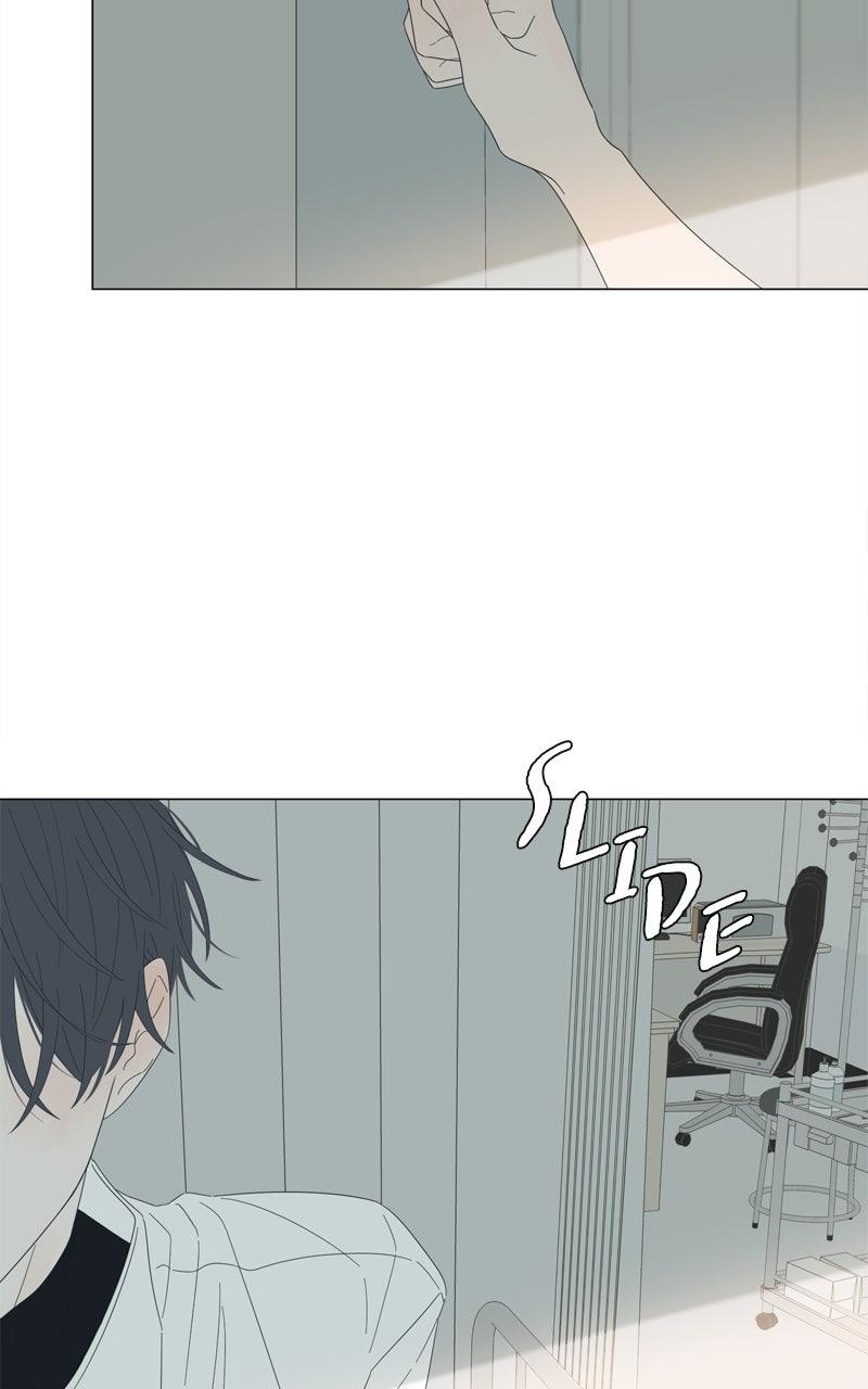 Moonchild Episode 113 3