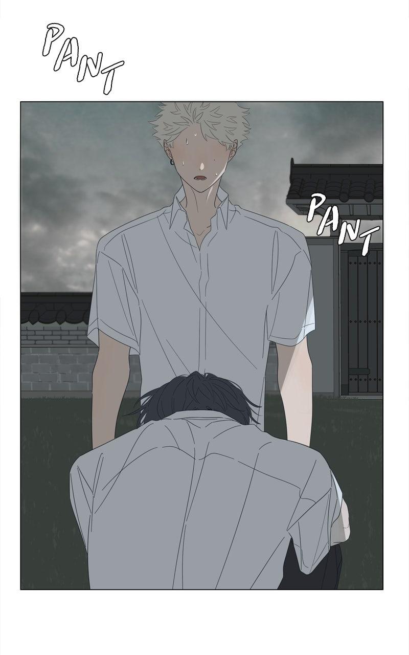 Moonchild Episode 114 18