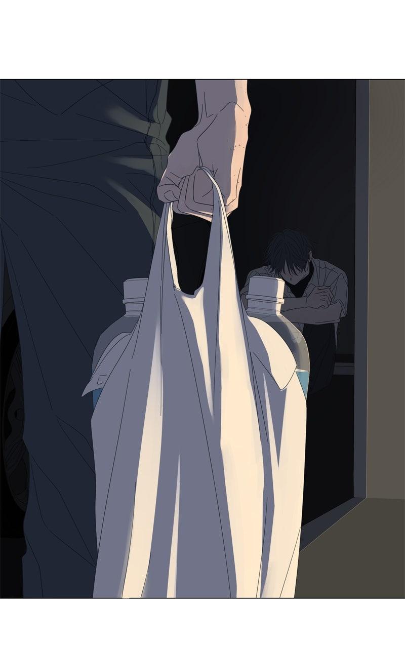 Moonchild Episode 115 62