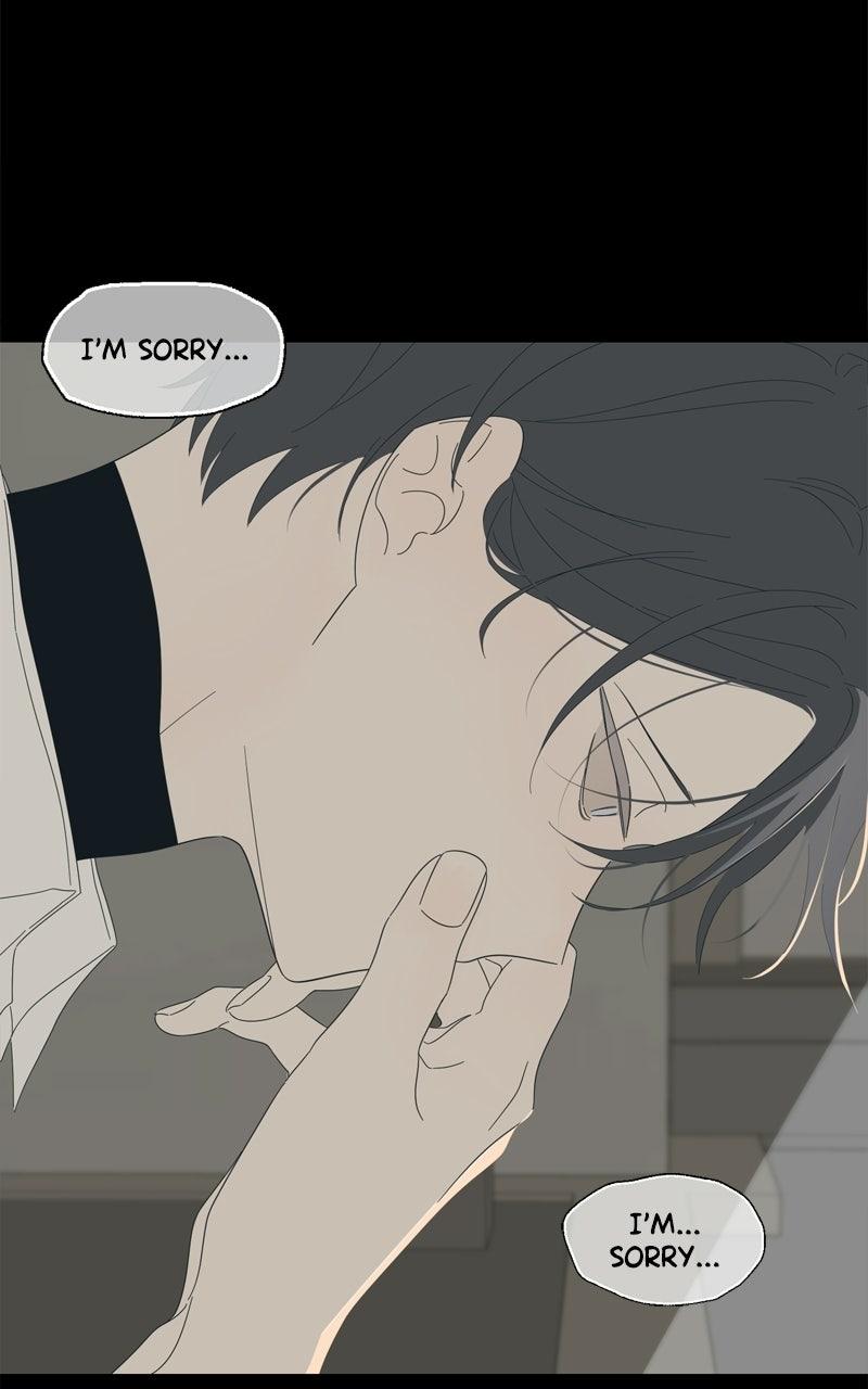 Moonchild Episode 118 45