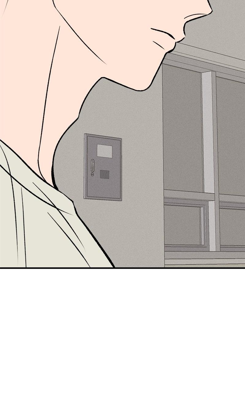Moonstruck Episode 48 74