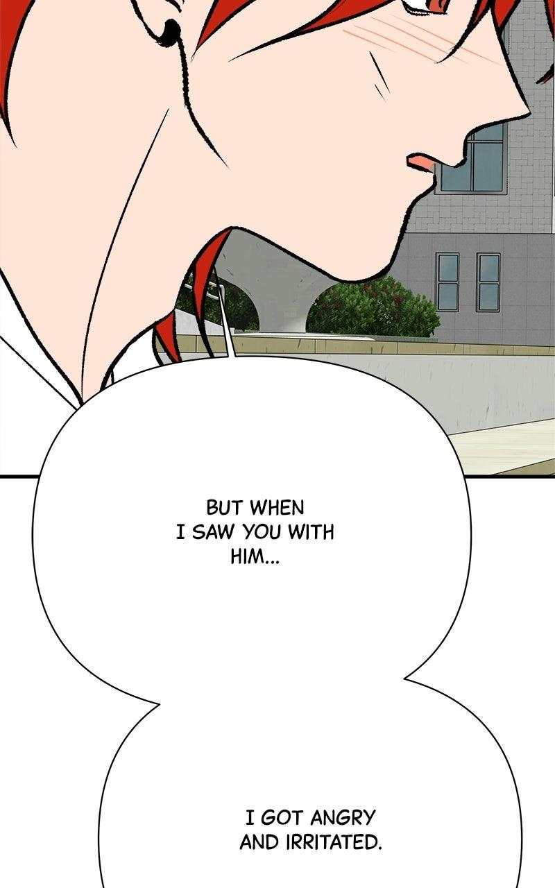 Moonstruck Episode 55 100
