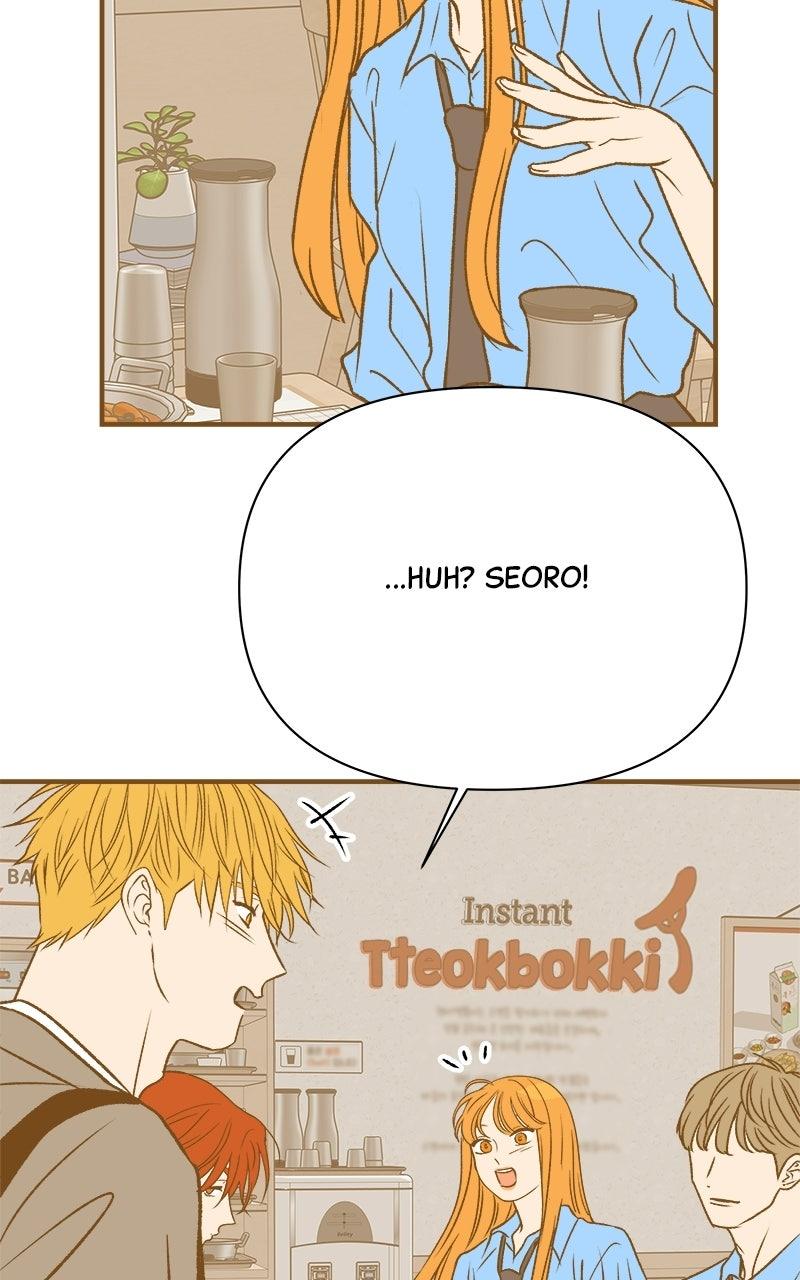 Moonstruck Episode 57 75