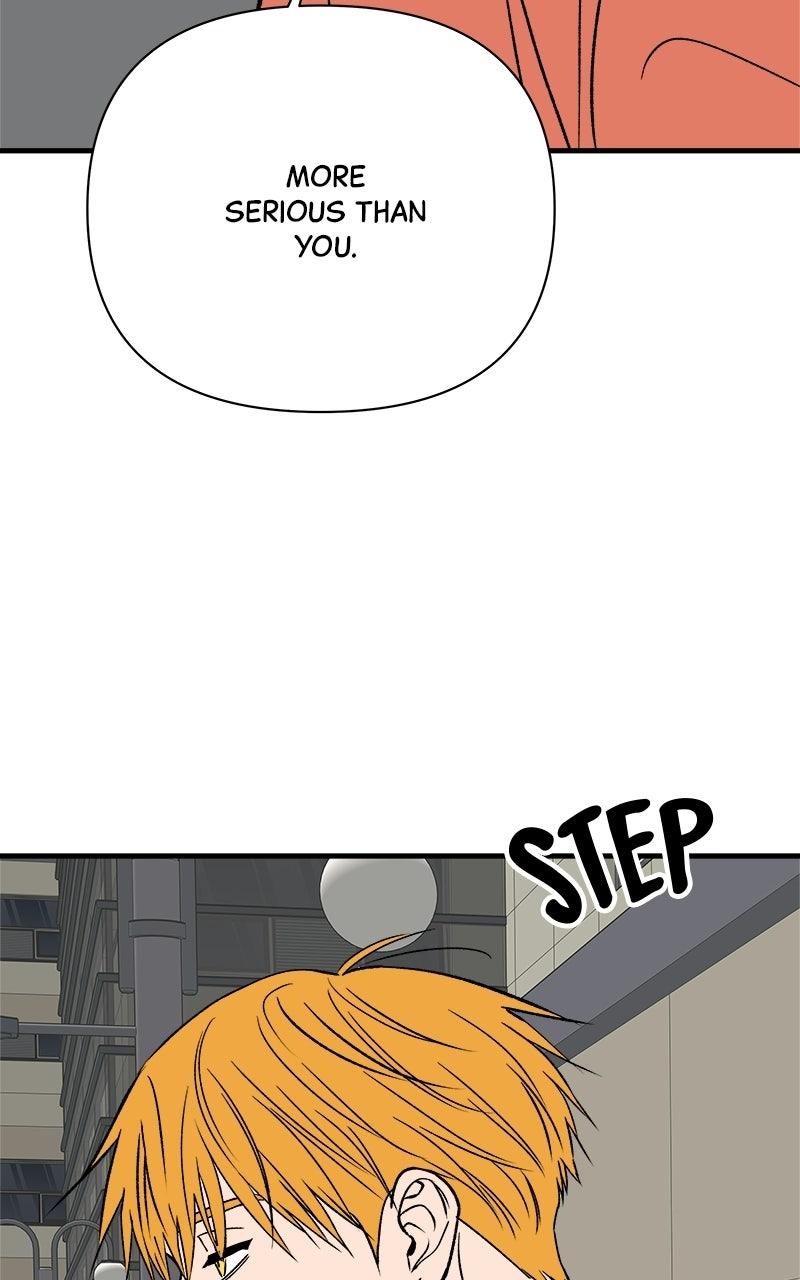 Moonstruck Episode 59 121