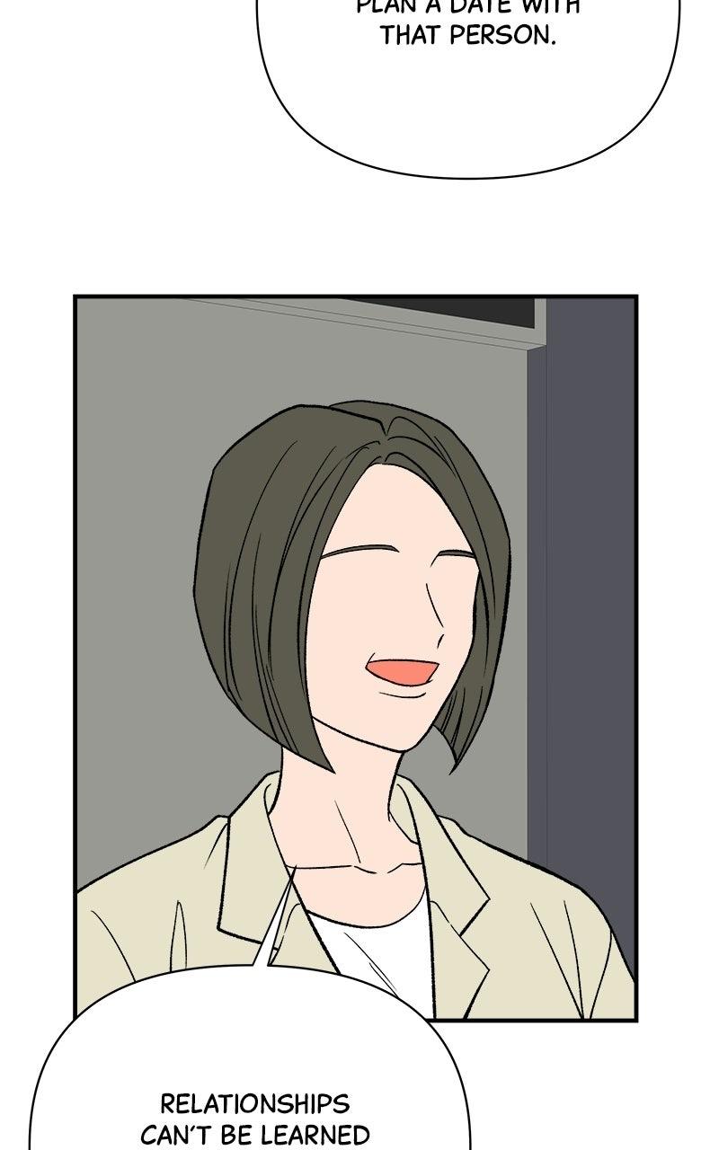 Moonstruck Episode 60 50