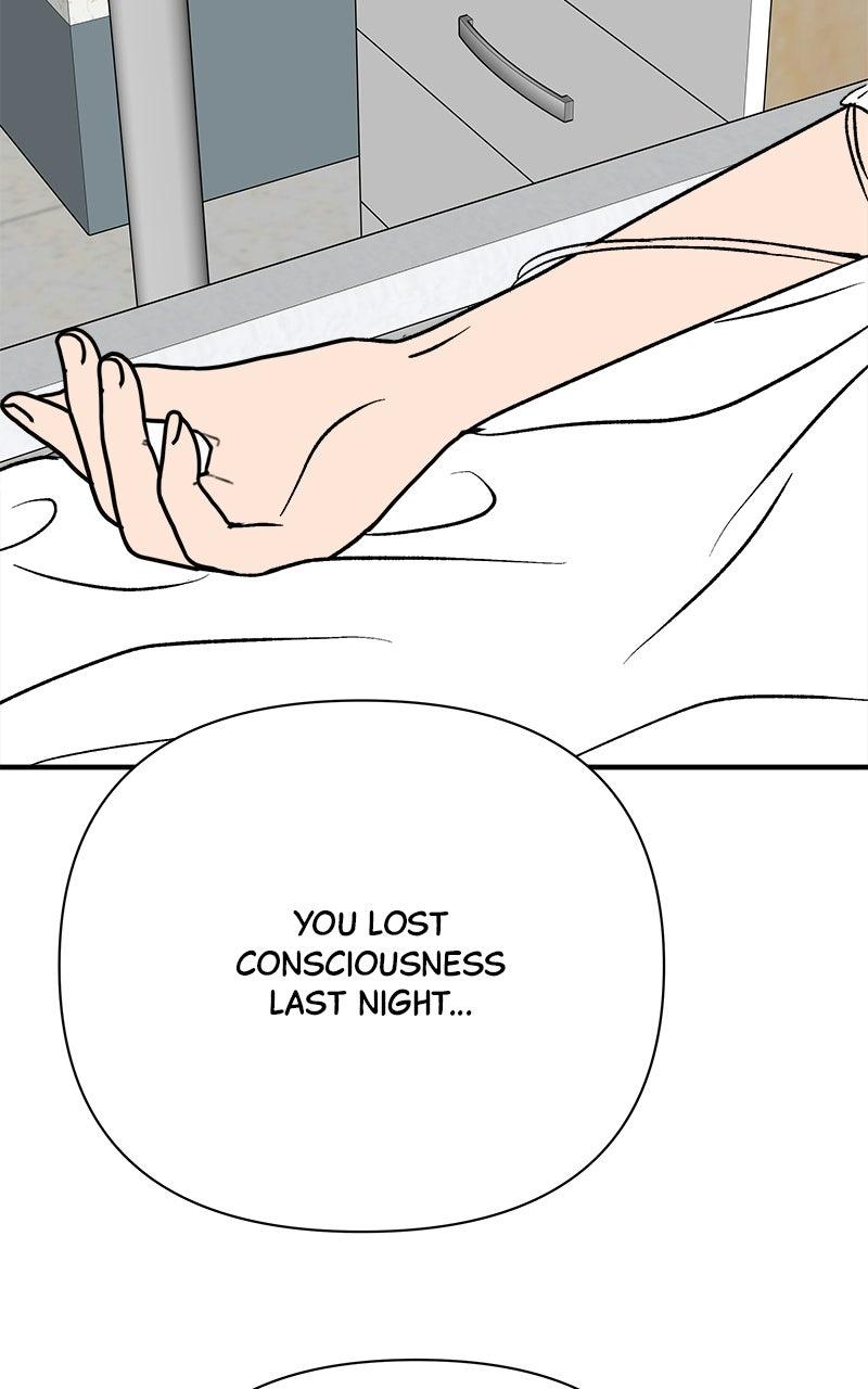 Moonstruck Episode 66 84