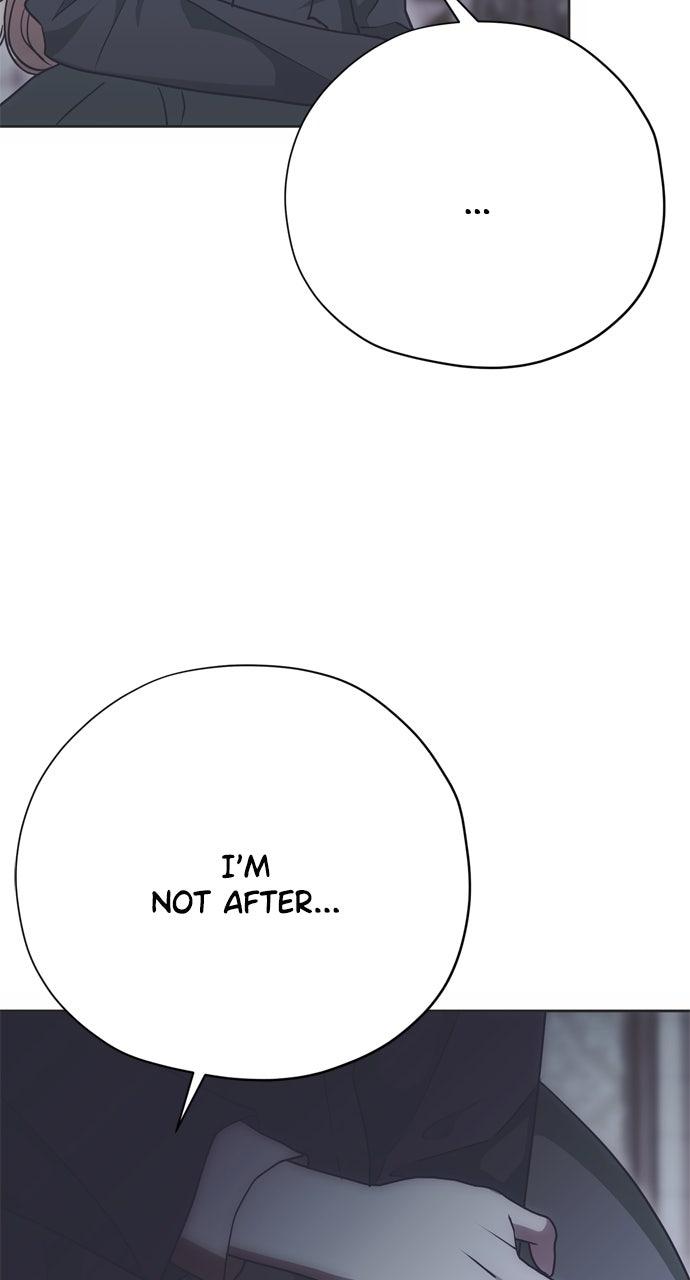 Moralless Scandal Chapter 23 - Page 13