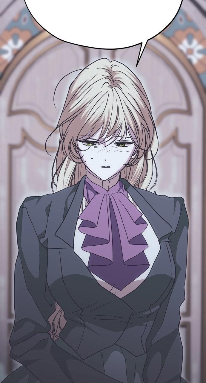 Moralless Scandal Chapter 23 - Page 15