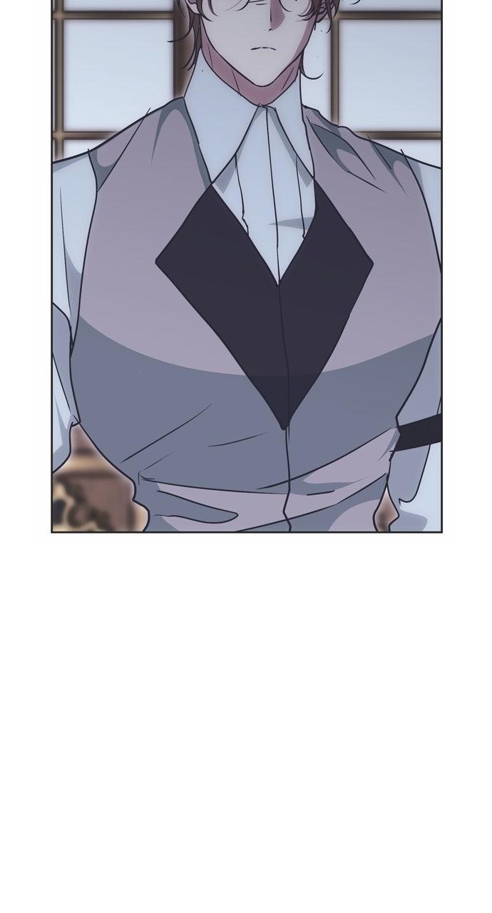 Moralless Scandal Chapter 23 - Page 17