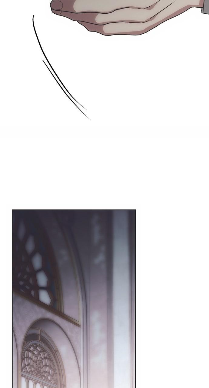 Moralless Scandal Chapter 23 - Page 19