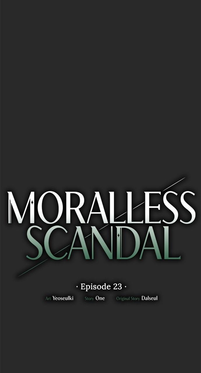 Moralless Scandal Chapter 23 - Page 25