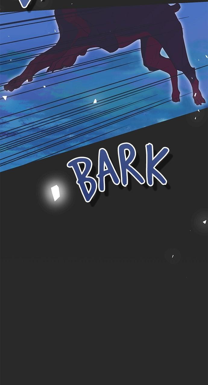 Moralless Scandal Chapter 23 - Page 79