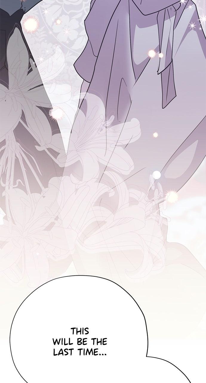 Moralless Scandal Chapter 23 - Page 85