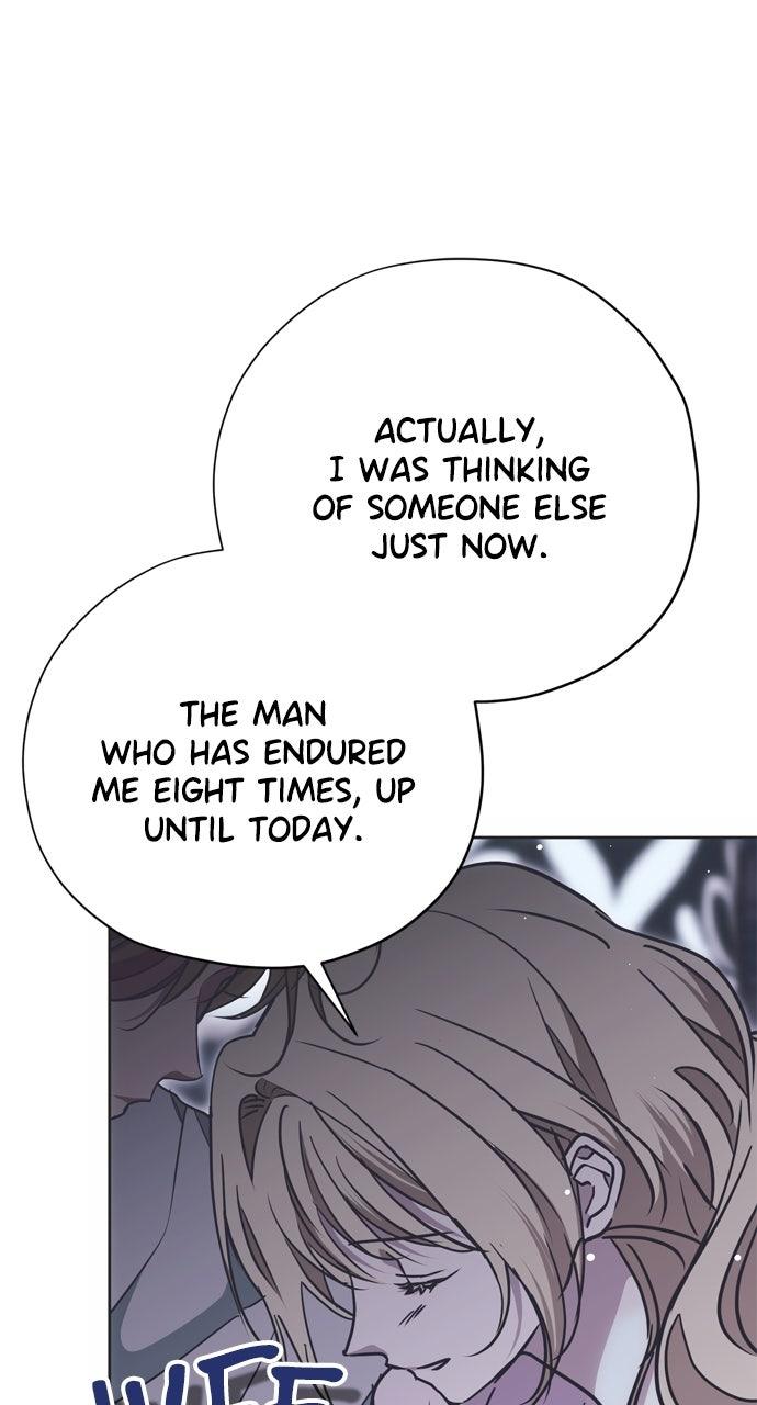 Moralless Scandal Chapter 23 - Page 87